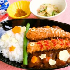 【こどもの日献立】（５月５日昼食）