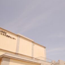 しゃぼん玉【デイケア】