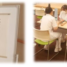 未来の看護師との出会い