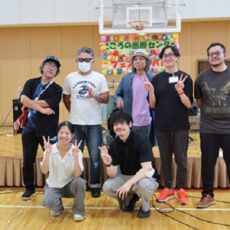 メイキングオブ米野宏和プロジェクト2025 メイキングオブ米野宏和プロジェクト2025