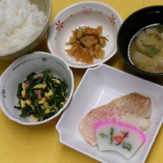 【正月料理】(1月1日朝食・昼食・夕食) 【正月料理】(1月1日朝食・昼食・夕食)