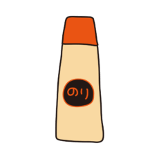 自己主張強めの「のり」