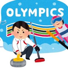 冬季オリンピック開幕間近⛸