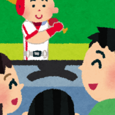 総務経営課　医事経営担当です