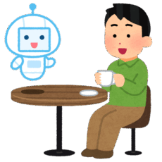 庶務係です 庶務係です